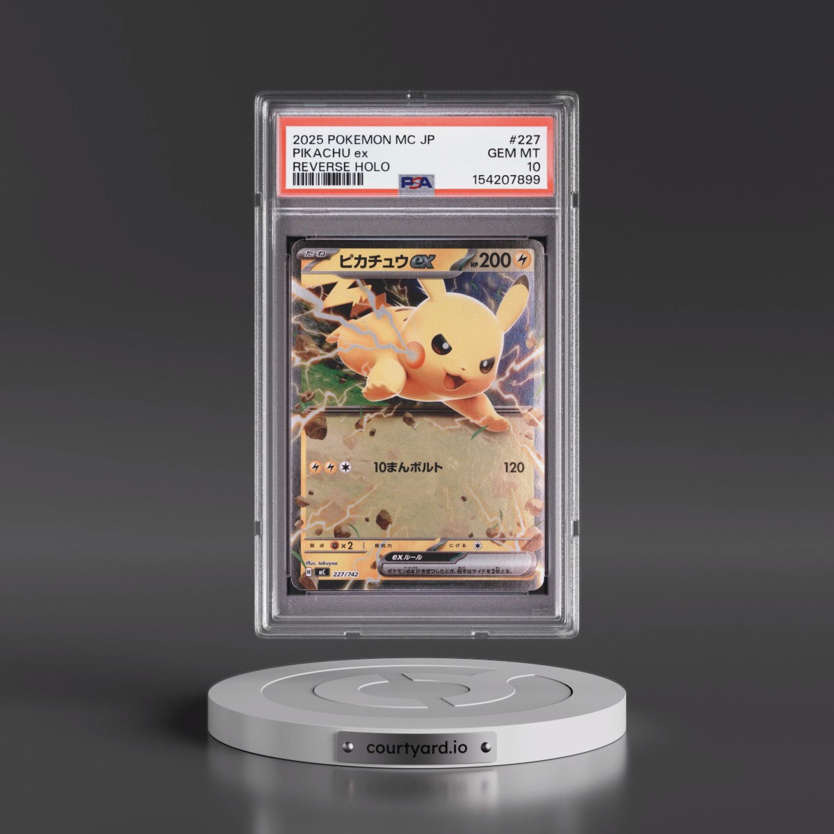 2025 Pokémon MC-Start Deck 100 Battle Collection #227 Pikachu EX - Holo Reverse Holo (PSA 10 GEM MINT)