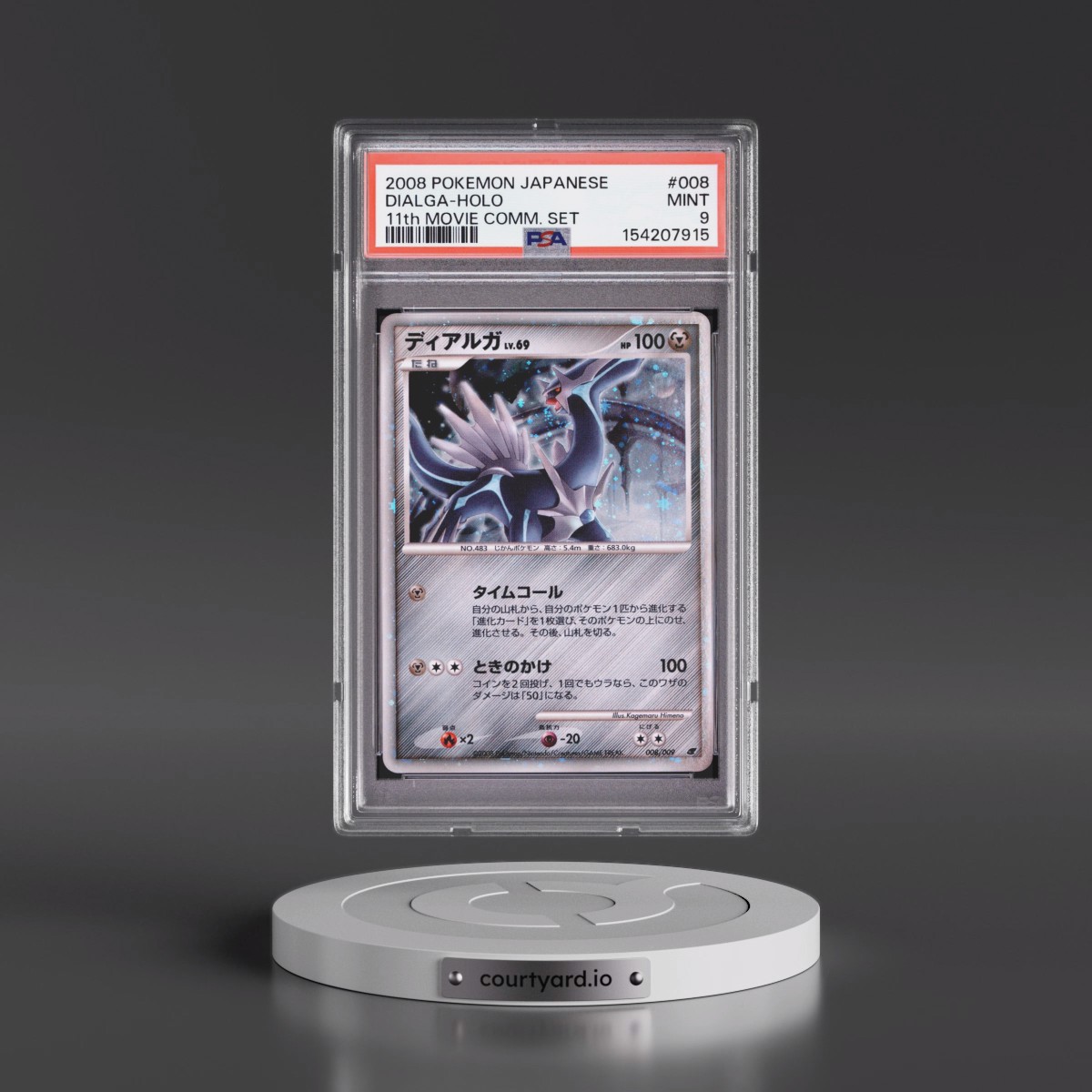 2008 Pokémon 11th Movie Commemoration Set #008 Dialga - Holo (PSA 9 MINT)