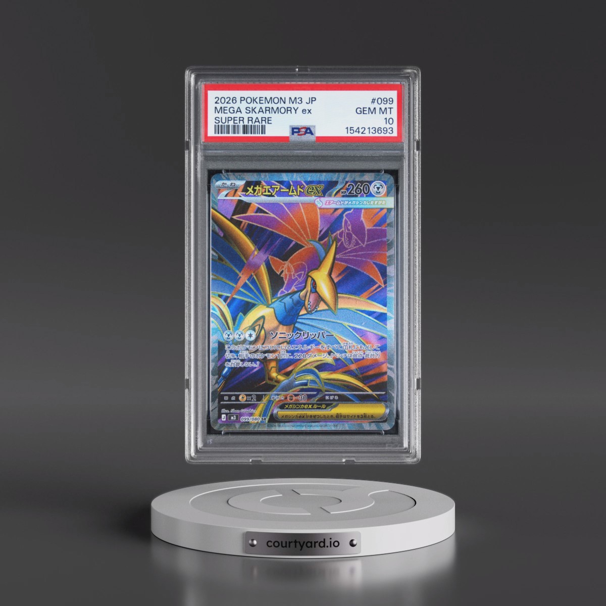 2026 Pokémon M3-Nullifying Zero Mega Skarmory EX - Holo Super Rare #099 PSA 10