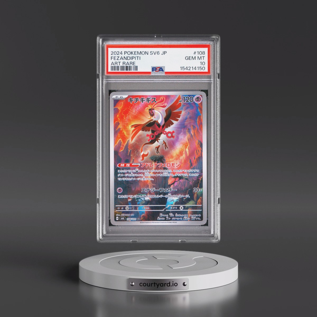 2024 Pokémon SV6-Transformation Mask #108 Fezandipiti - Art Rare (PSA 10 GEM MINT)