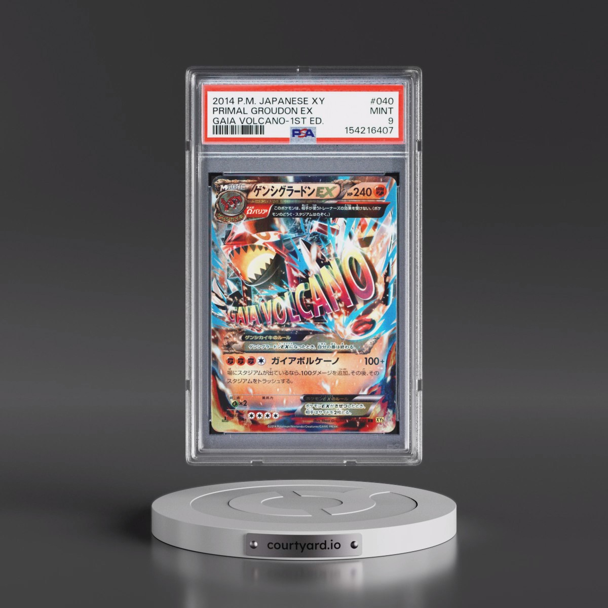 2014 Pokémon XY Gaia Volcano #040 Primal Groudon EX - 1st Edition Holo (PSA 9 MINT)