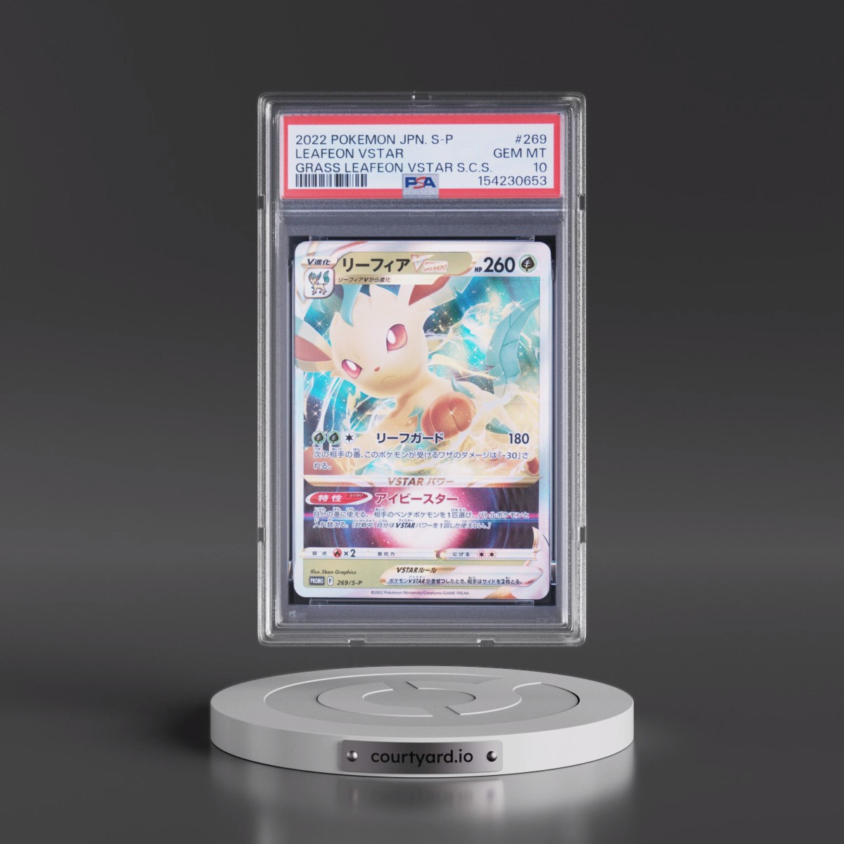 2022 Pokémon S Promo Leafeon Vstar - Grass Leafeon Vstar Special Card Set #269 PSA 10