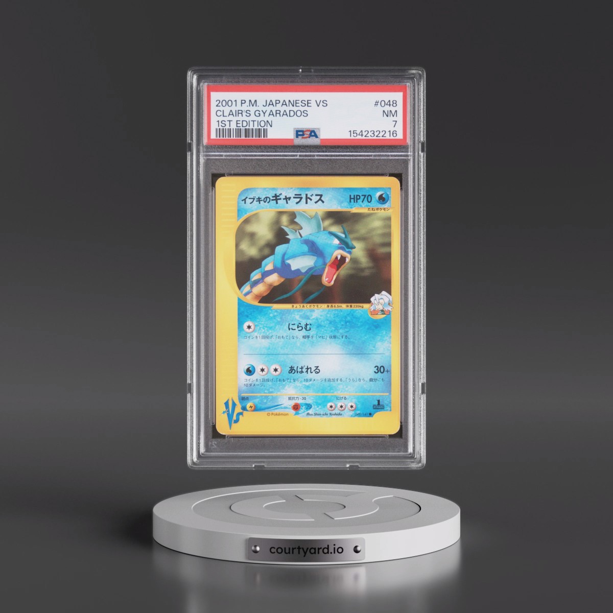2001 Pokémon VS #048 Clair's Gyarados - 1st Edition (PSA 7 NM)