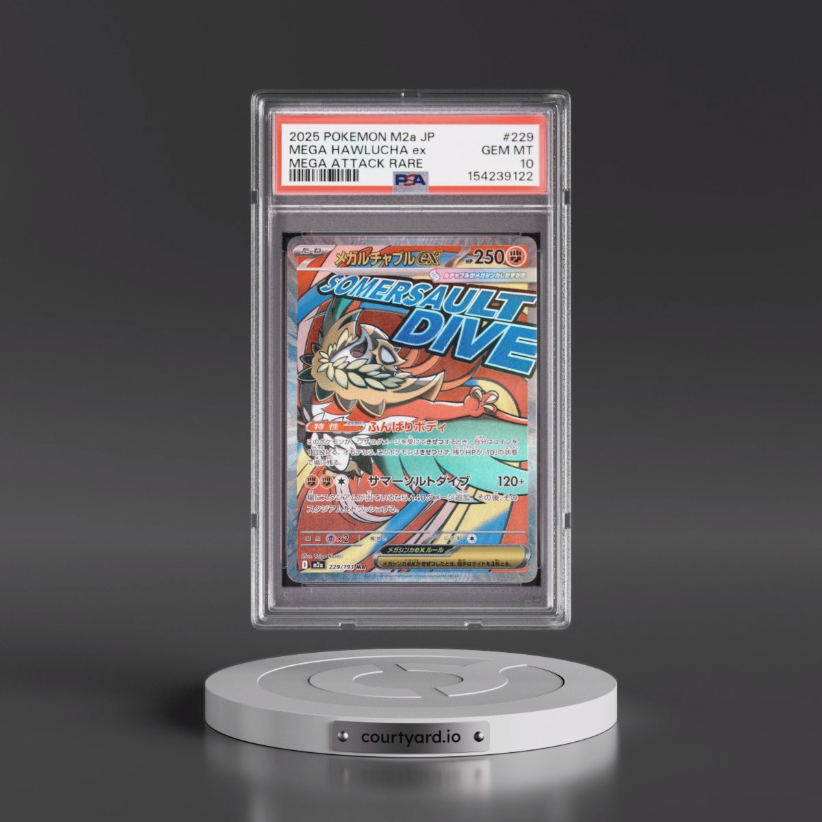 2025 Pokémon M2a-Mega Dream EX #229 Mega Hawlucha EX - Holo Mega Attack Rare (PSA 10 GEM MINT)