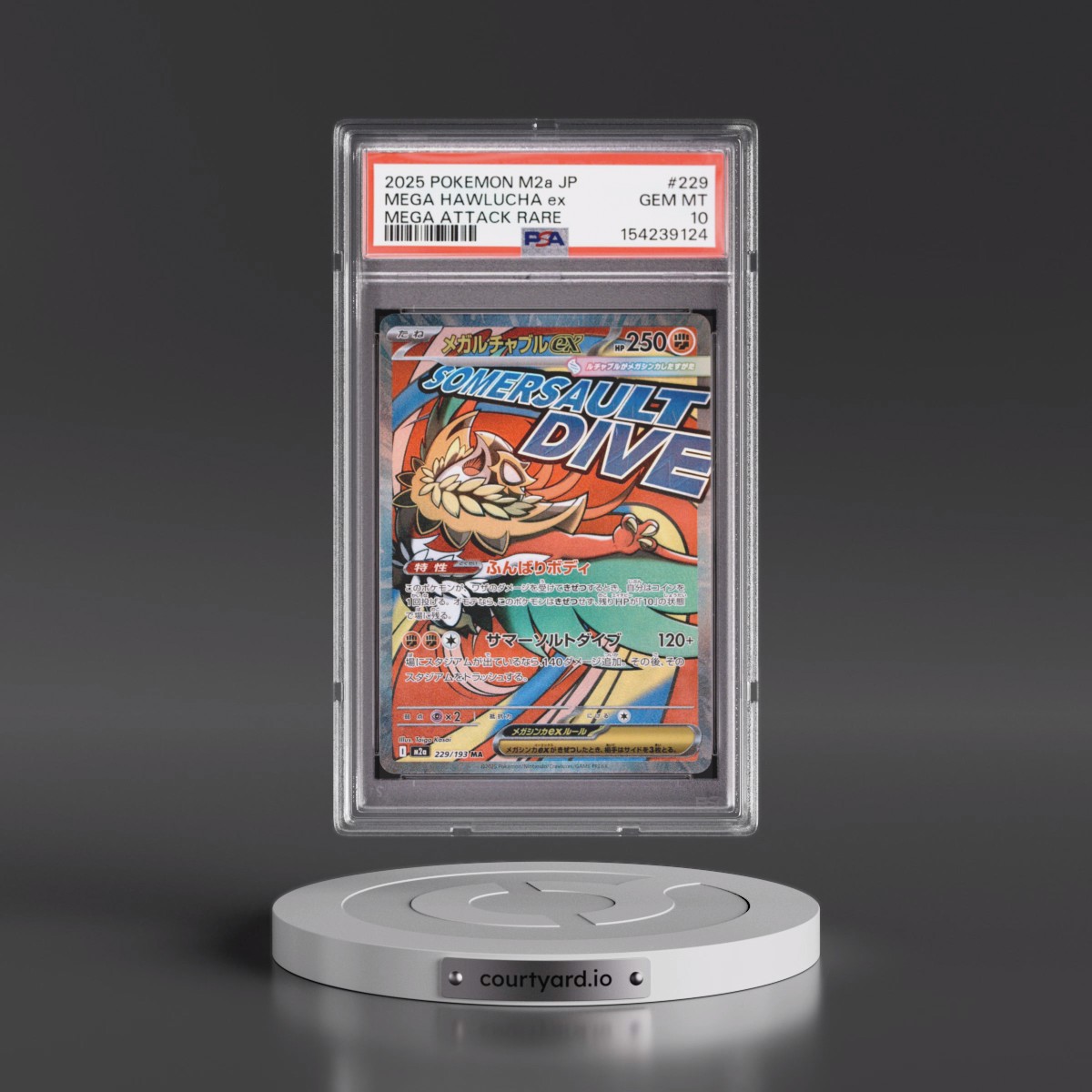 2025 Pokémon M2a-Mega Dream EX #229 Mega Hawlucha EX - Holo Mega Attack Rare (PSA 10 GEM MINT)