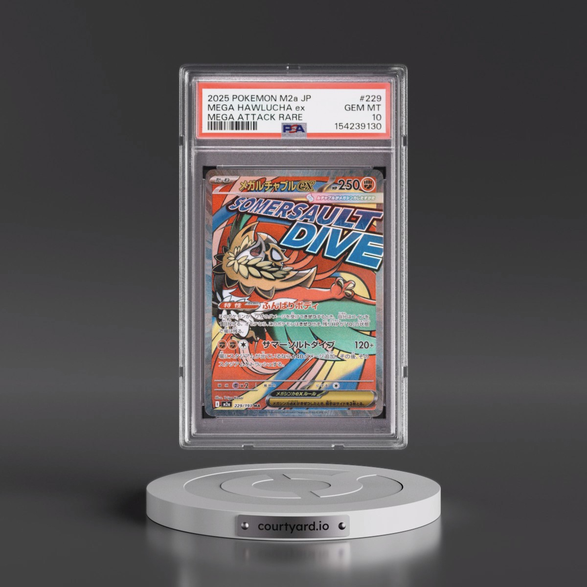 2025 Pokémon M2a-Mega Dream EX #229 Mega Hawlucha EX - Holo Mega Attack Rare (PSA 10 GEM MINT)