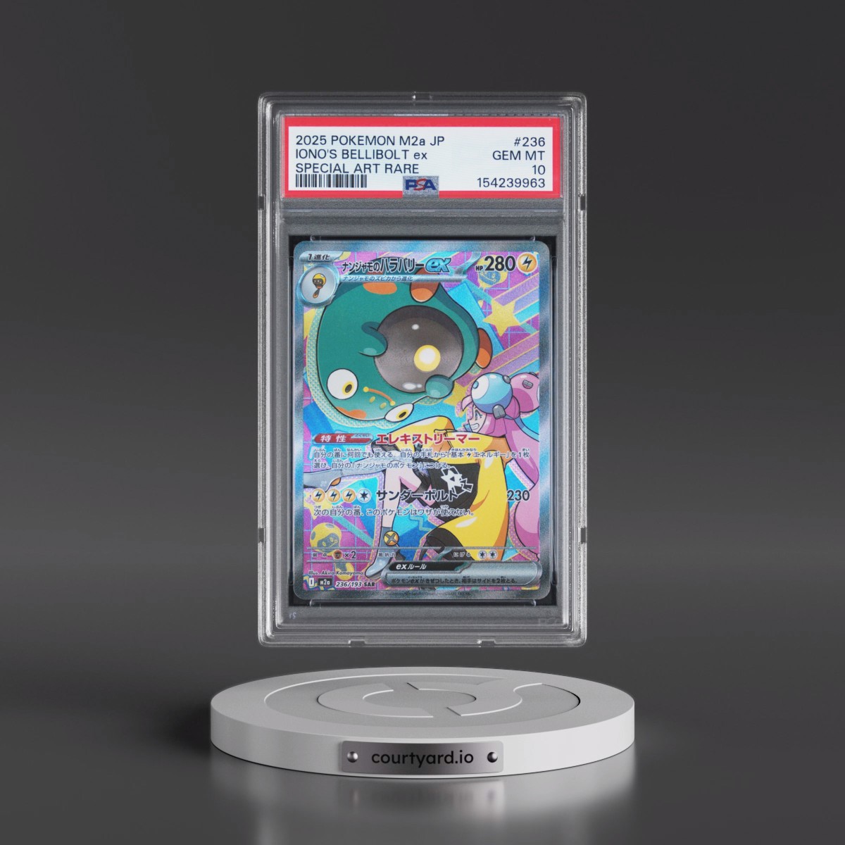 2025 Pokémon M2a-Mega Dream EX #236 Iono's Bellibolt EX - Holo Special Art Rare (PSA 10 GEM MINT)