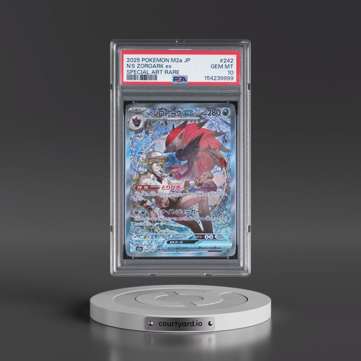 2025 Pokémon M2a-Mega Dream EX #242 N's Zoroark EX - Holo Special Art Rare (PSA 10 GEM MINT)