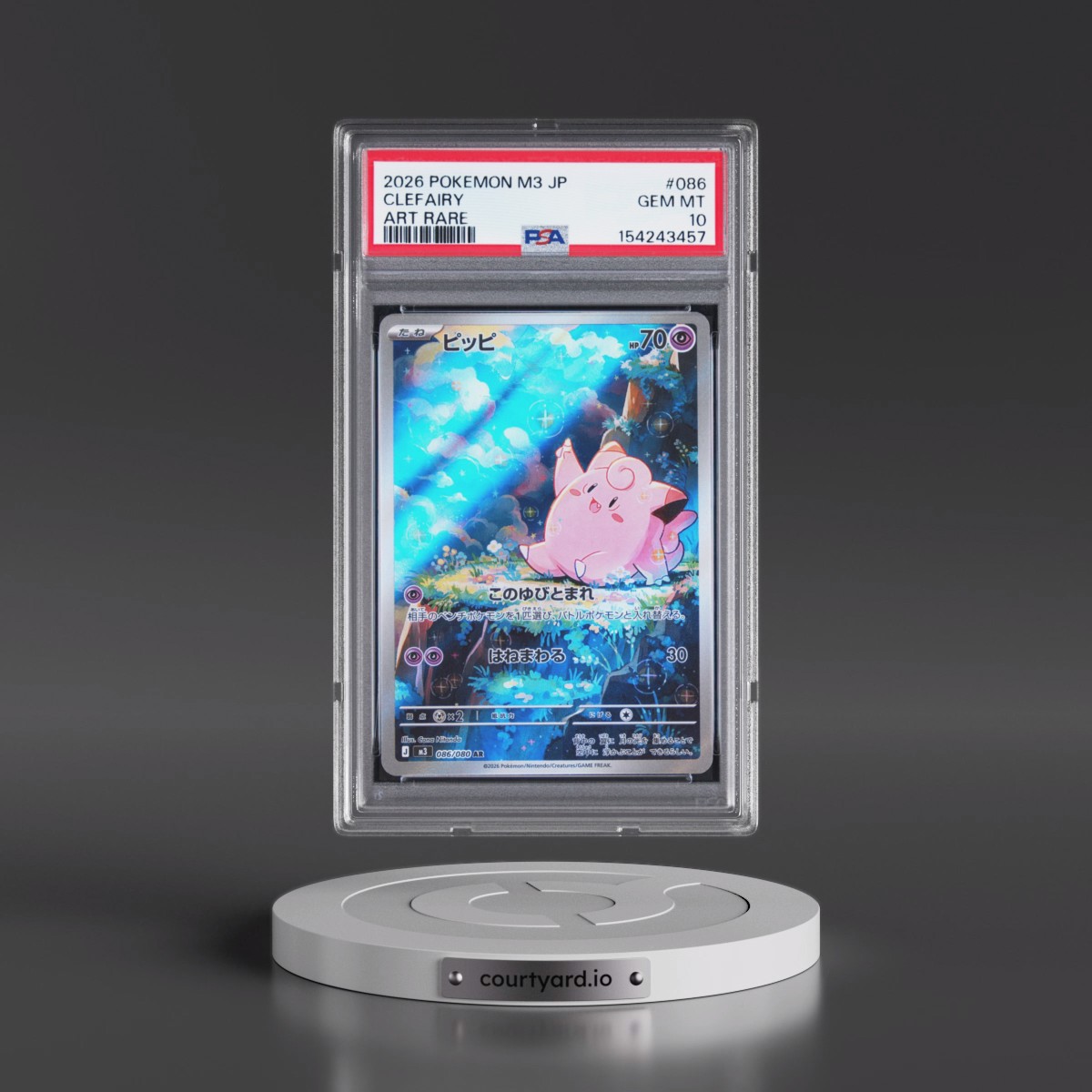 2026 Pokémon M3-Nullifying Zero #086 Clefairy - Art Rare (PSA 10 GEM MINT)
