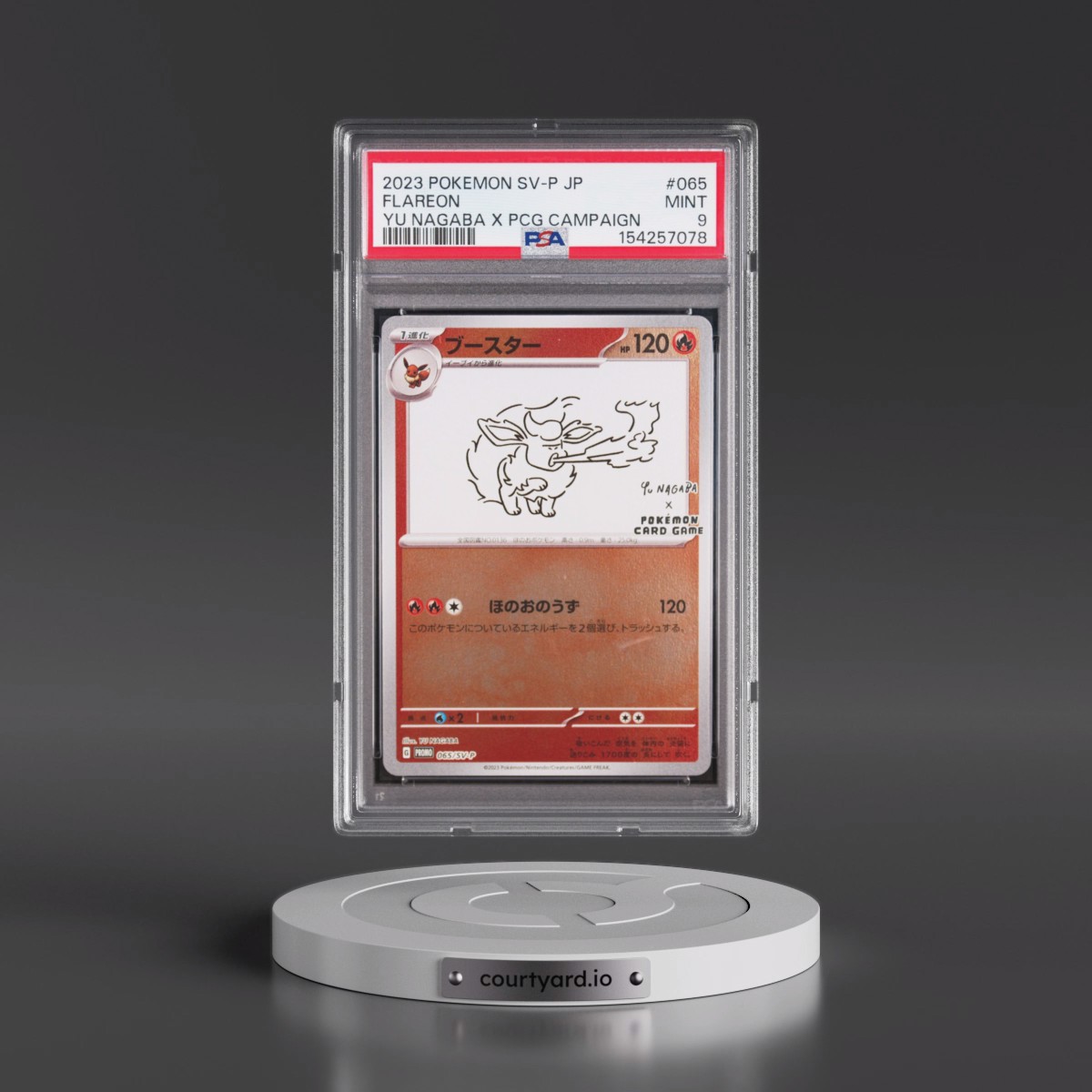 2023 Pokémon SV-P Promo #065 Flareon - YU Nagaba X Pokemon Card Game Campaign (PSA 9 MINT)