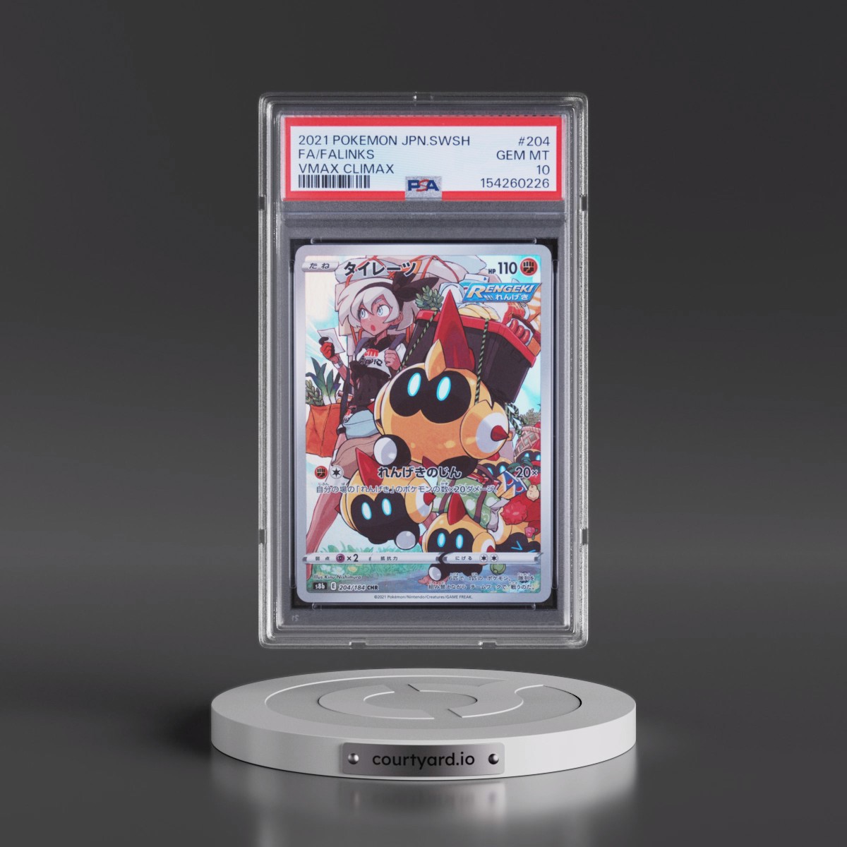 2021 Pokémon Sword & Shield Vmax Climax #204 Falinks - Full Art (PSA 10 GEM MINT)