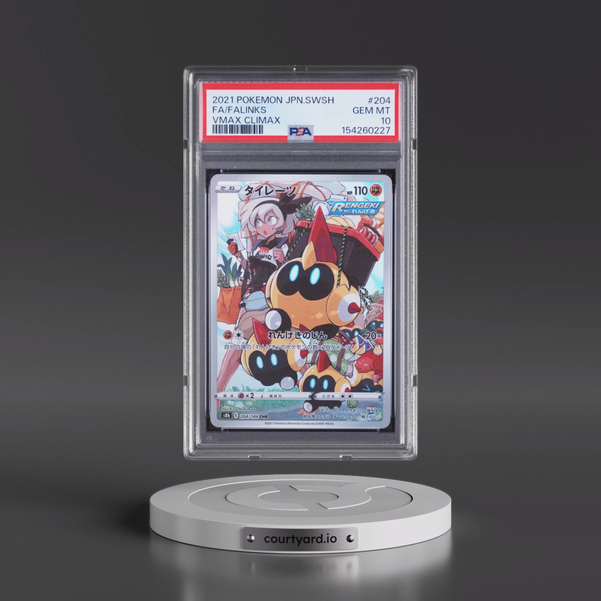 2021 Pokémon Sword & Shield Vmax Climax #204 Falinks - Full Art (PSA 10 GEM MINT)