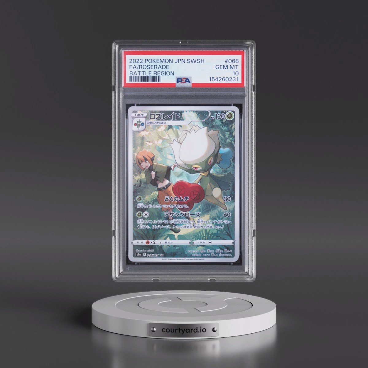 2022 Pokémon Sword & Shield Battle Region #068 Roserade - Full Art (PSA 10 GEM MINT)