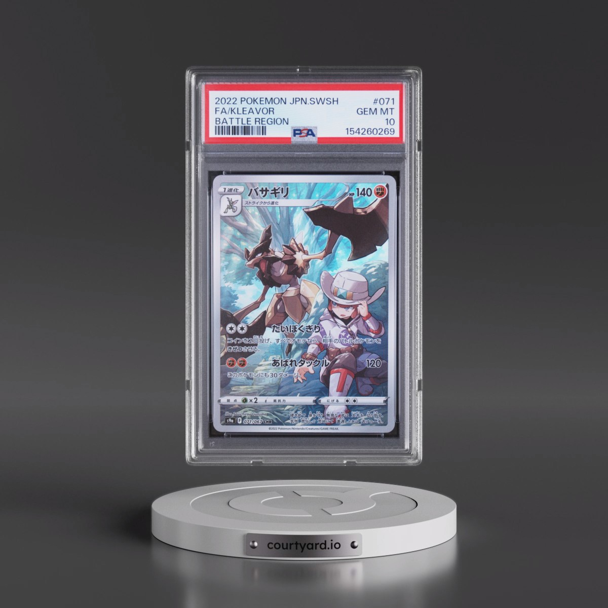 2022 Pokémon Sword & Shield Battle Region #071 Kleavor - Full Art (PSA 10 GEM MINT)
