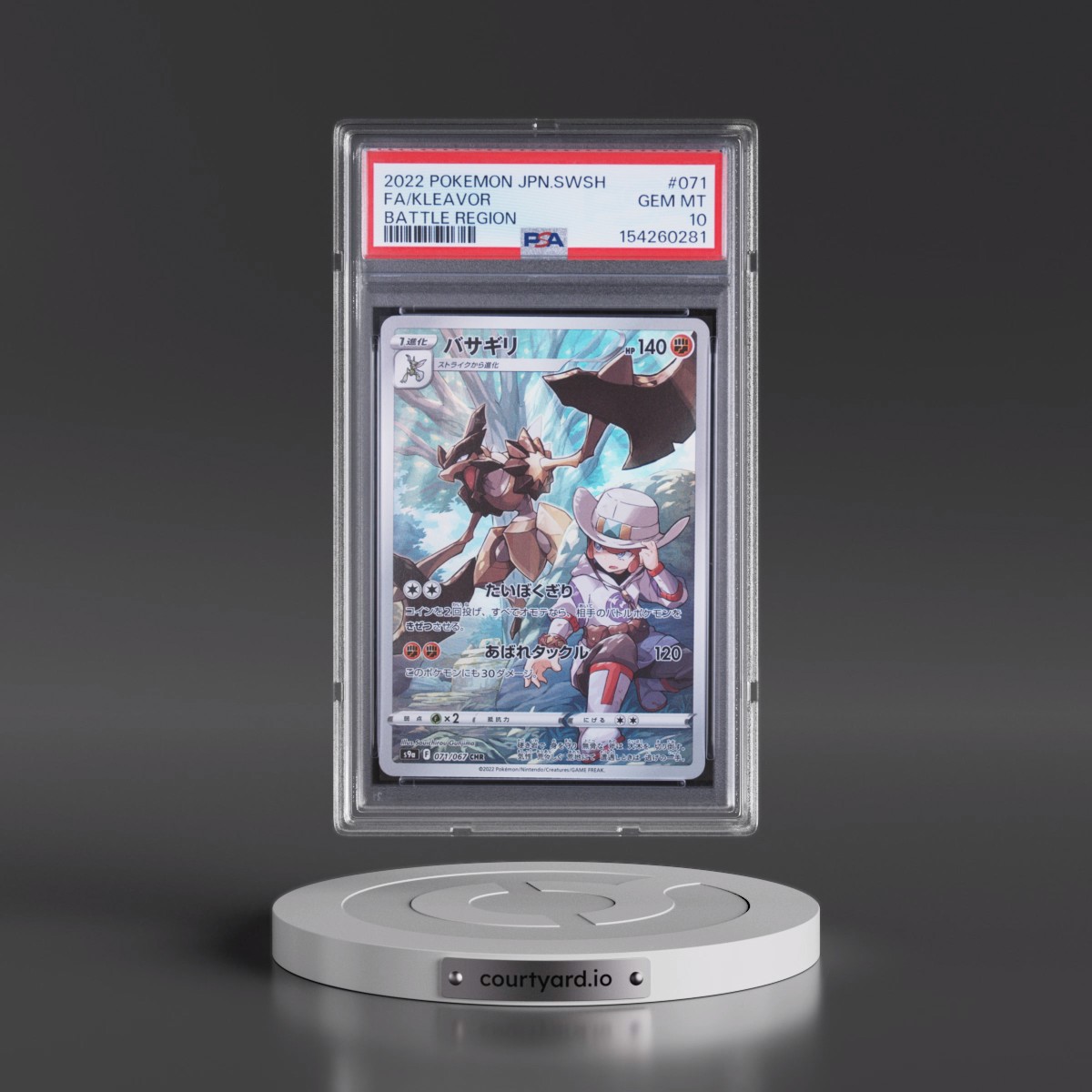 2022 Pokémon Sword & Shield Battle Region #071 Kleavor - Full Art (PSA 10 GEM MINT)