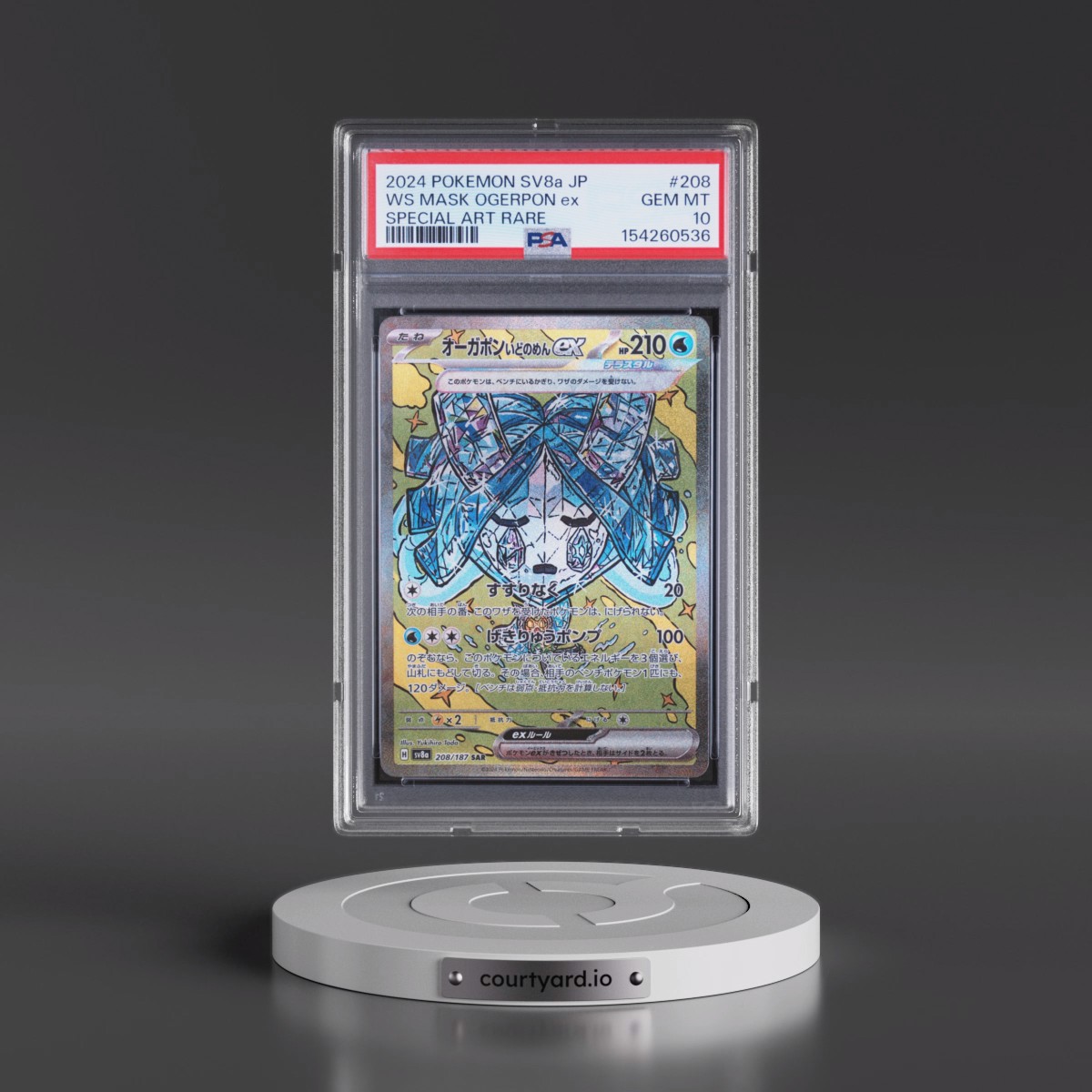 2024 Pokémon Sv8a-Terastal Fest EX #208 Wellspring Mask Ogerpon EX - Holo Special Art Rare (PSA 10 GEM MINT)