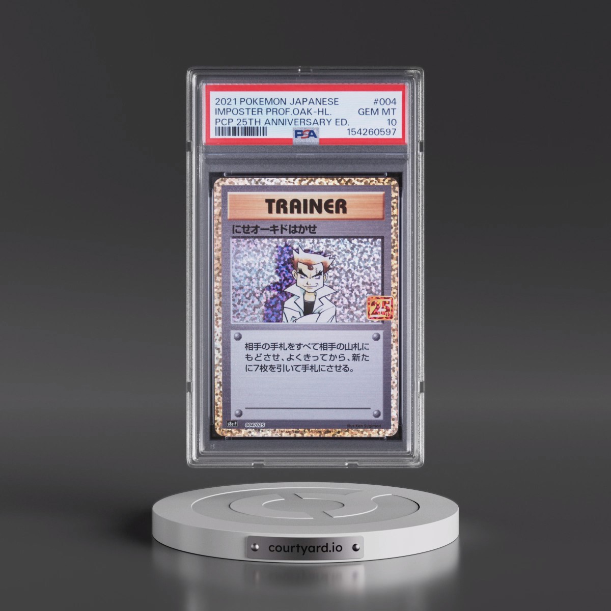 2021 Pokémon Promo Card Pack 25th Anniversary Edition #004 Imposter Professor Oak - Holo (PSA 10 GEM MINT)