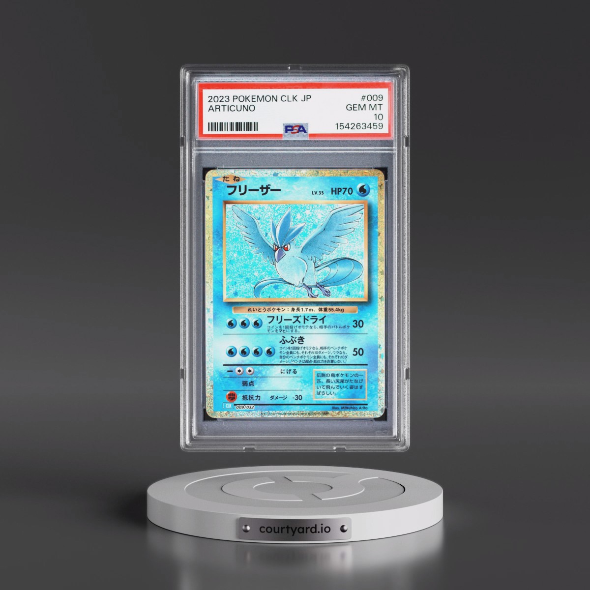 2023 Pokémon Clk-Trading Card Game Classic Blastoise & Suicune EX Deck #009 Articuno (PSA 10 GEM MINT)