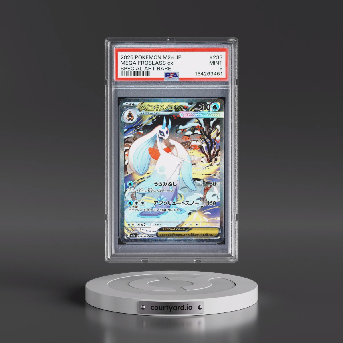 2025 Pokémon M2a-Mega Dream EX #233 Mega Froslass EX - Holo Special Art Rare (PSA 9 MINT)