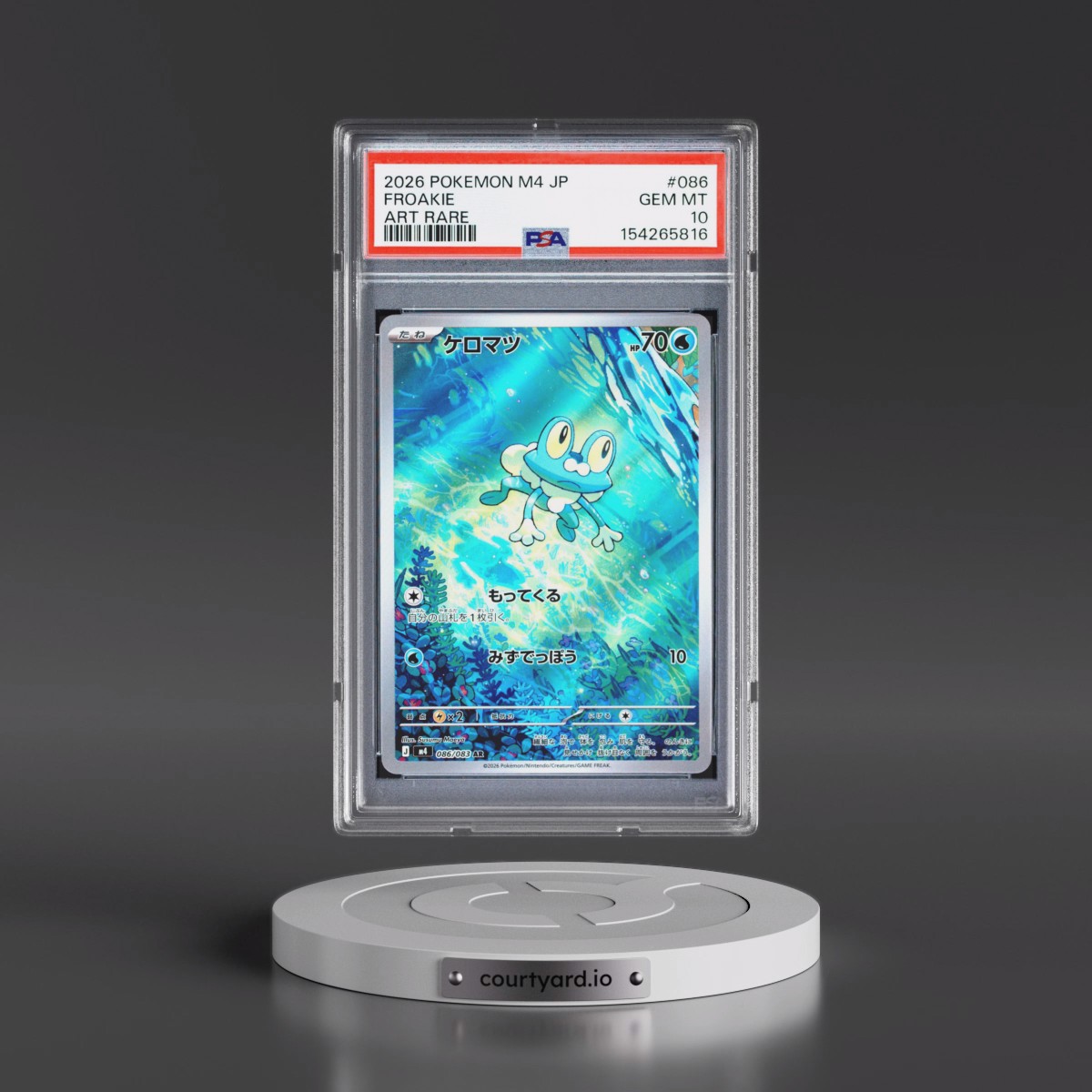 2026 Pokémon M4-Ninja Spinner #086 Froakie - Art Rare (PSA 10 GEM MINT)
