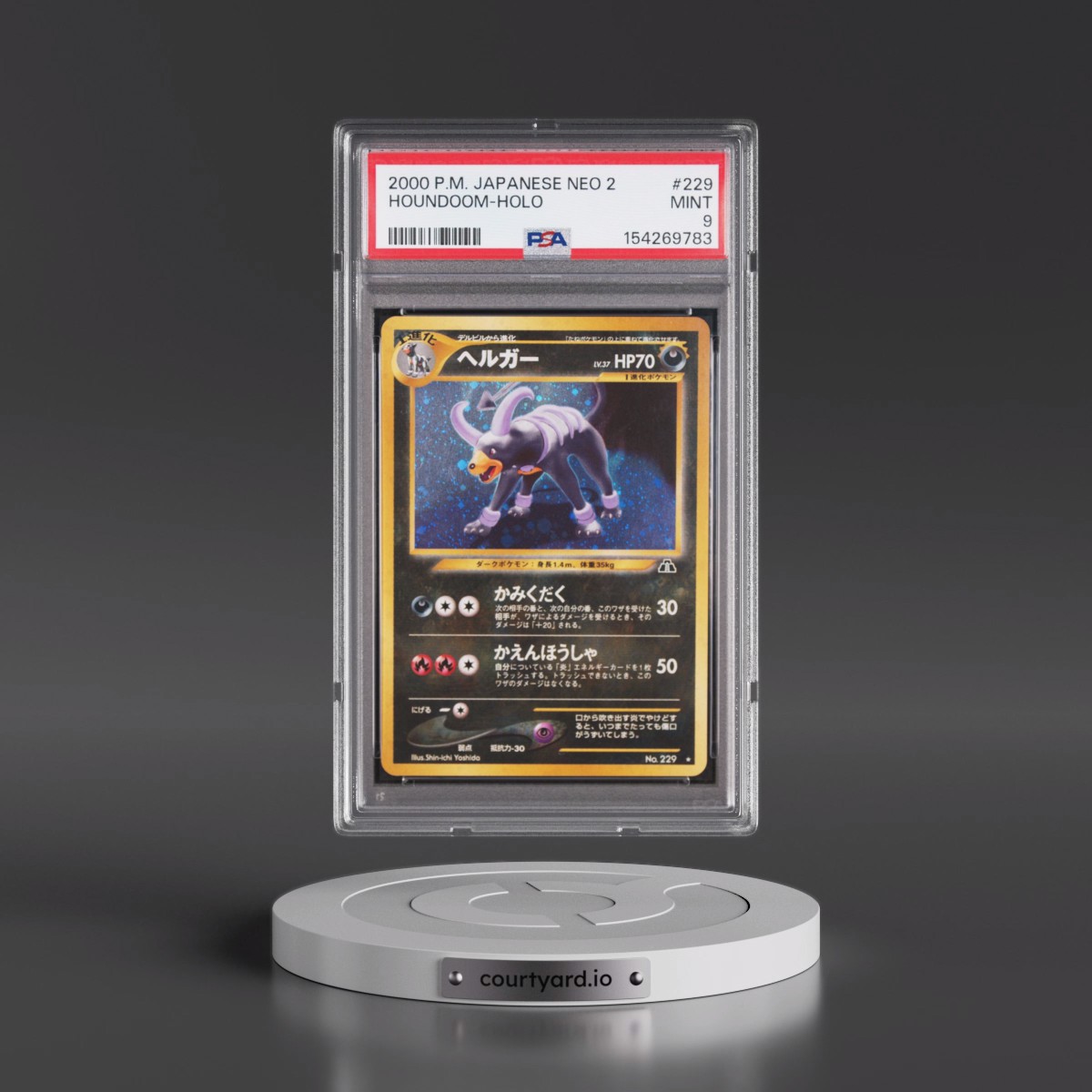2000 Pokémon Neo 2 #229 Houndoom - Holo (PSA 9 MINT)