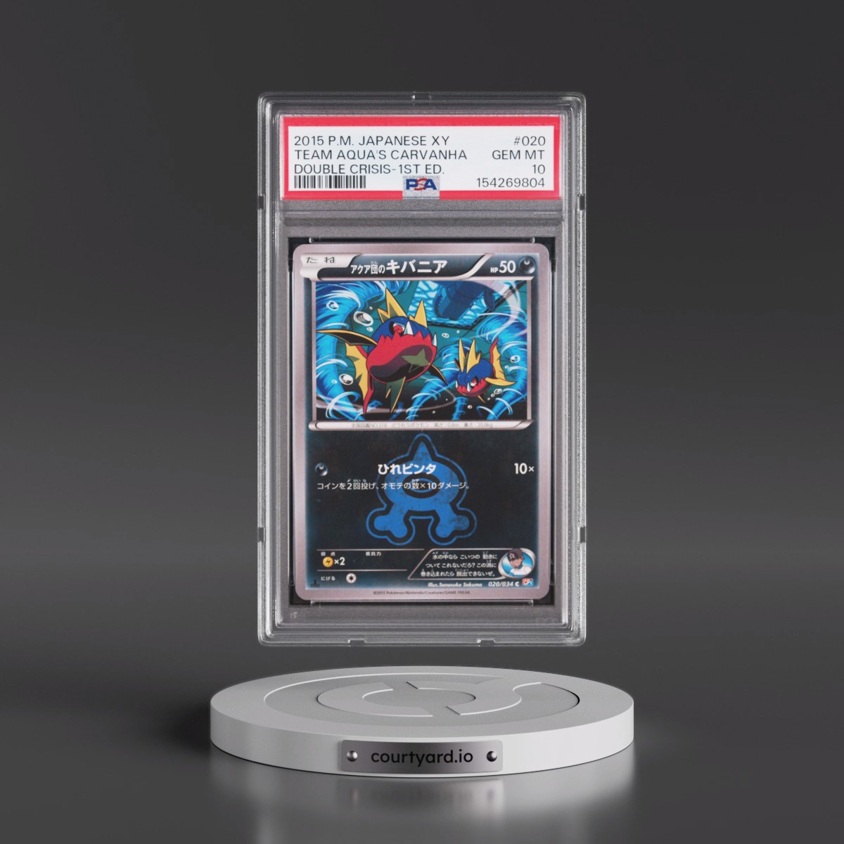 2015 Pokémon XY Double Crisis #020 Team Aqua's Carvanha - 1st Edition (PSA 10 GEM MINT)