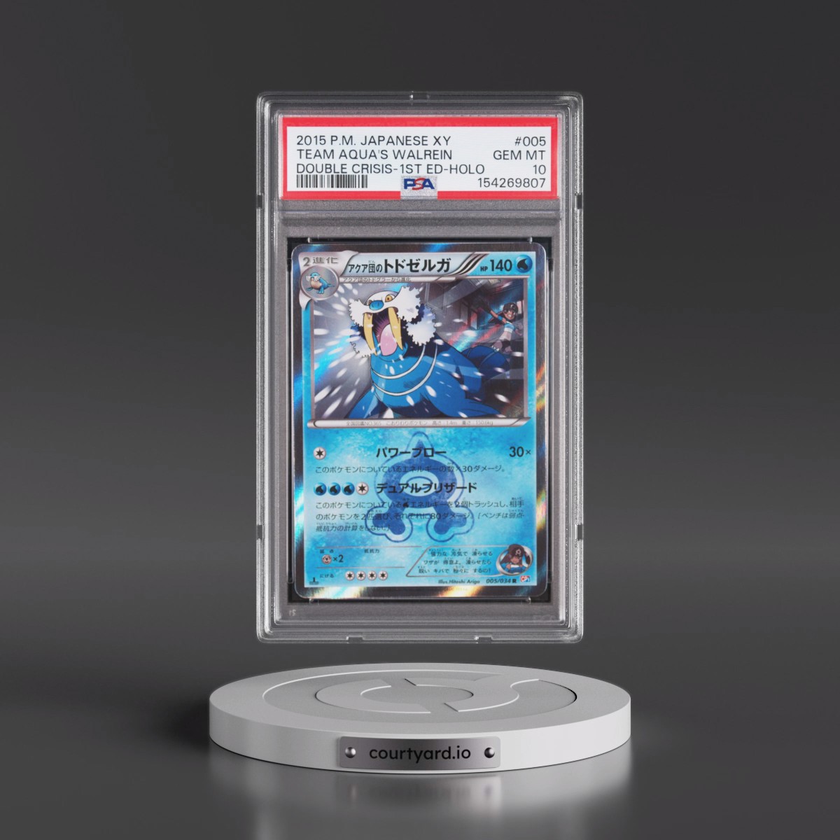 2015 Pokémon XY Double Crisis #005 Team Aqua's Walrein - 1st Edition Holo (PSA 10 GEM MINT)