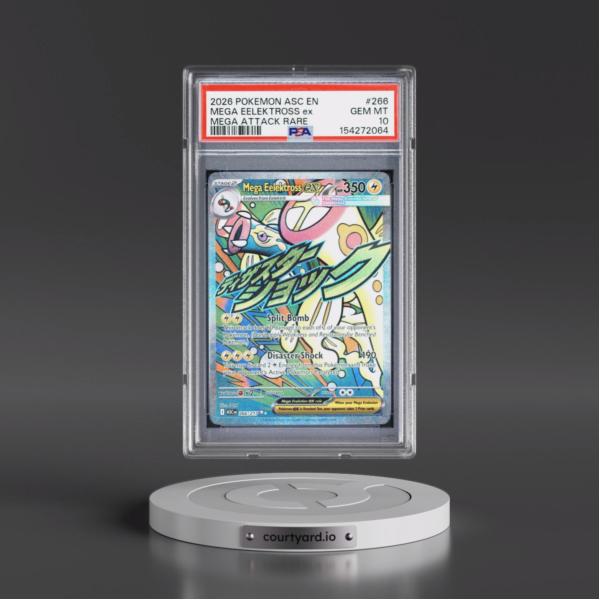 2026 Pokémon Asc EN-Ascended Heroes #266 Mega Eelektross EX - Holo Mega Attack Rare (PSA 10 GEM MINT)