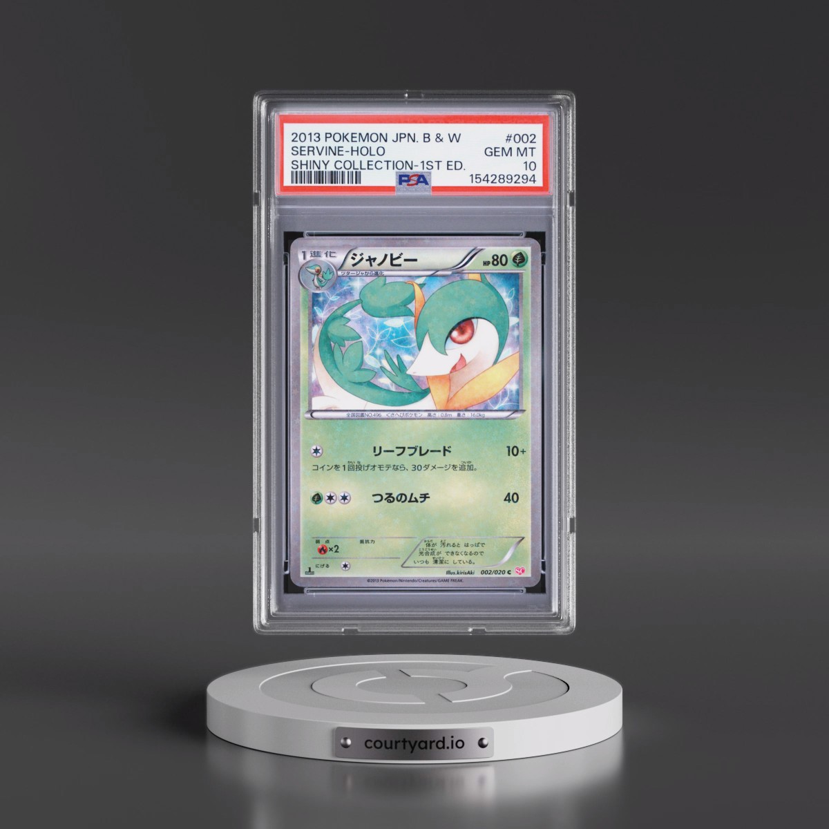 2013 Pokémon Black & White Shiny Collection #002 Servine - 1st Edition Holo (PSA 10 GEM MINT)