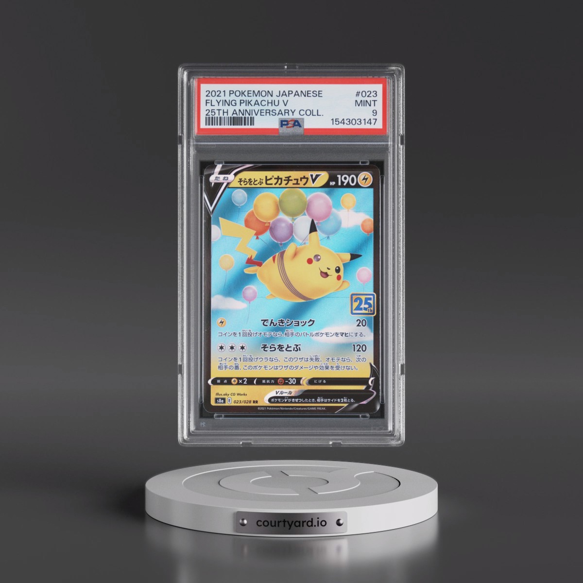 2021 Pokémon 25th Anniversary Collection #023 Flying Pikachu V - Holo (PSA 9 MINT)