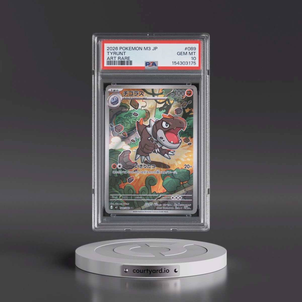 2026 Pokémon M3-Nullifying Zero #089 Tyrunt - Art Rare (PSA 10 GEM MINT)