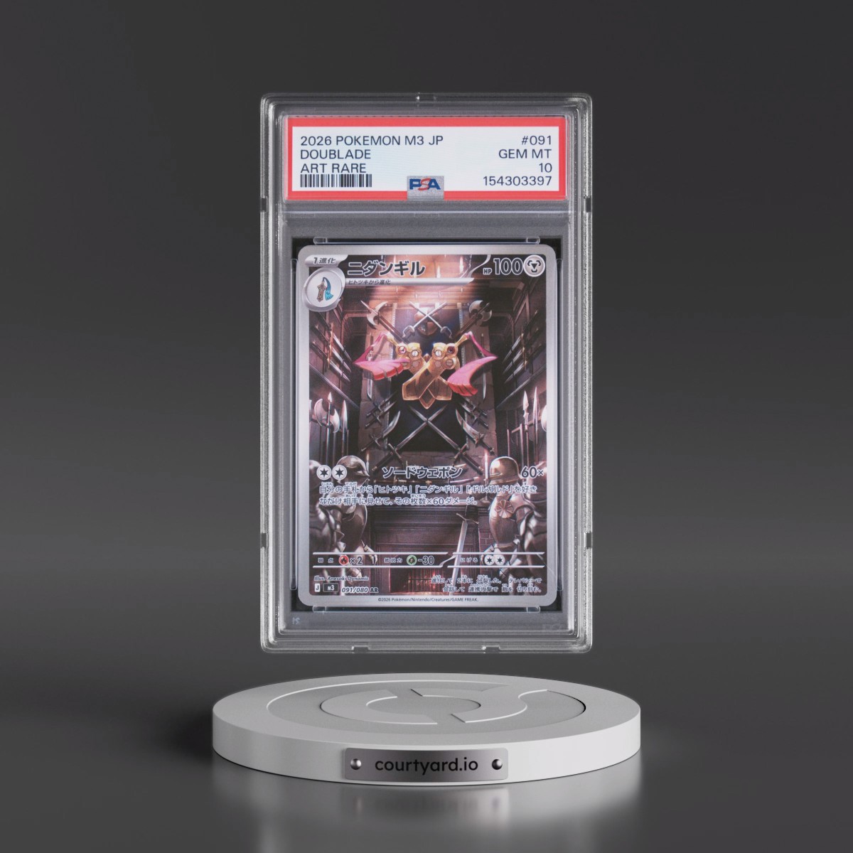 2026 Pokémon M3-Nullifying Zero #091 Doublade - Art Rare (PSA 10 GEM MINT)