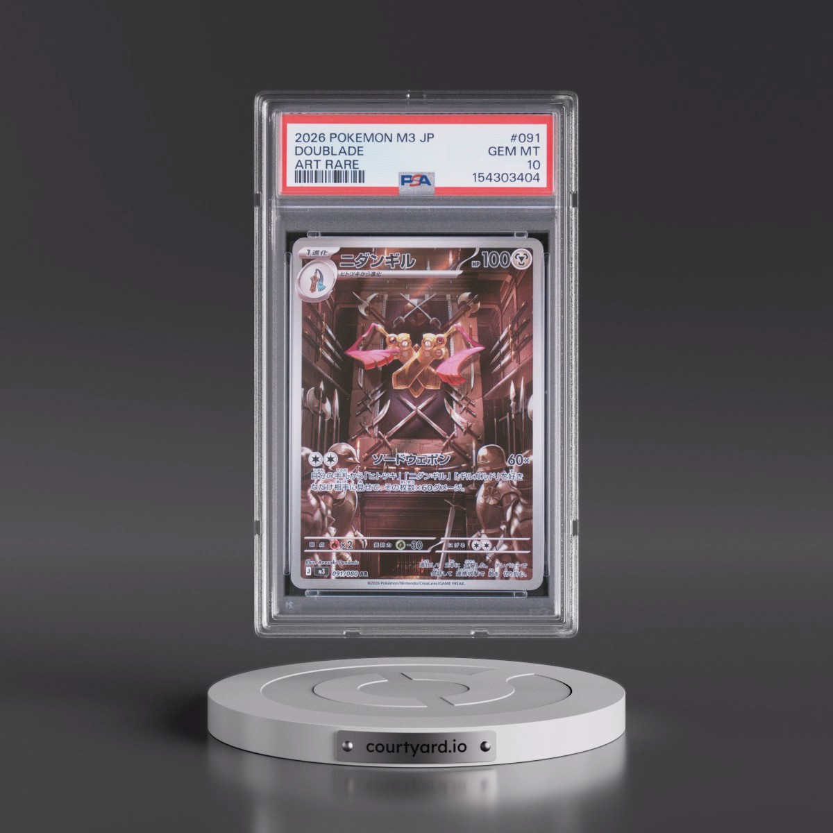 2026 Pokémon M3-Nullifying Zero #091 Doublade - Art Rare (PSA 10 GEM MINT)