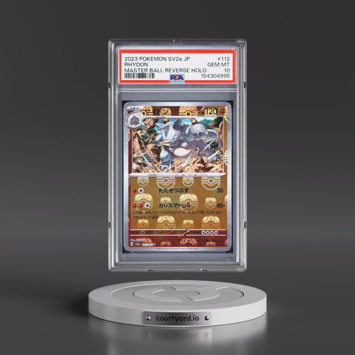 2023 Pokémon Sv2a-Pokémon Card 151 #112 Rhydon - Reverse Holo Master Ball (PSA 10 GEM MINT)