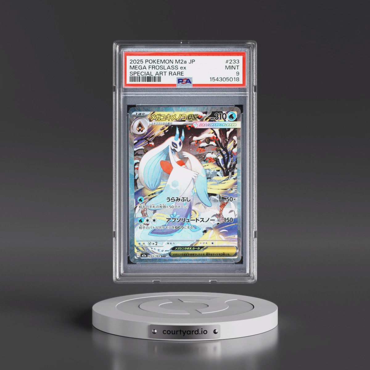 2025 Pokémon M2a-Mega Dream EX #233 Mega Froslass EX - Holo Special Art Rare (PSA 9 MINT)