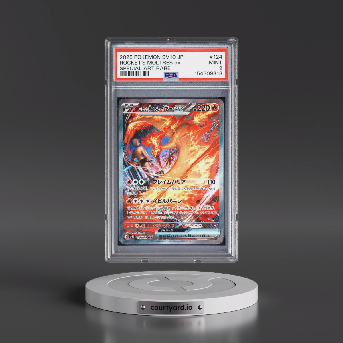 2025 Pokémon SV10-Glory of Team Rocket #124 Team Rocket's Moltres EX - Holo Special Art Rare (PSA 9 MINT)