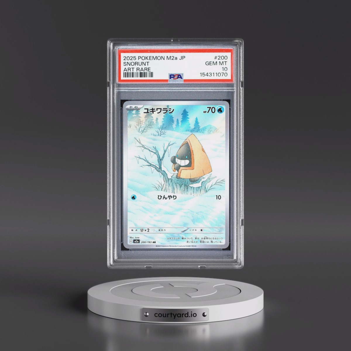 2025 Pokémon M2a-Mega Dream EX #200 Snorunt - Art Rare (PSA 10 GEM MINT)