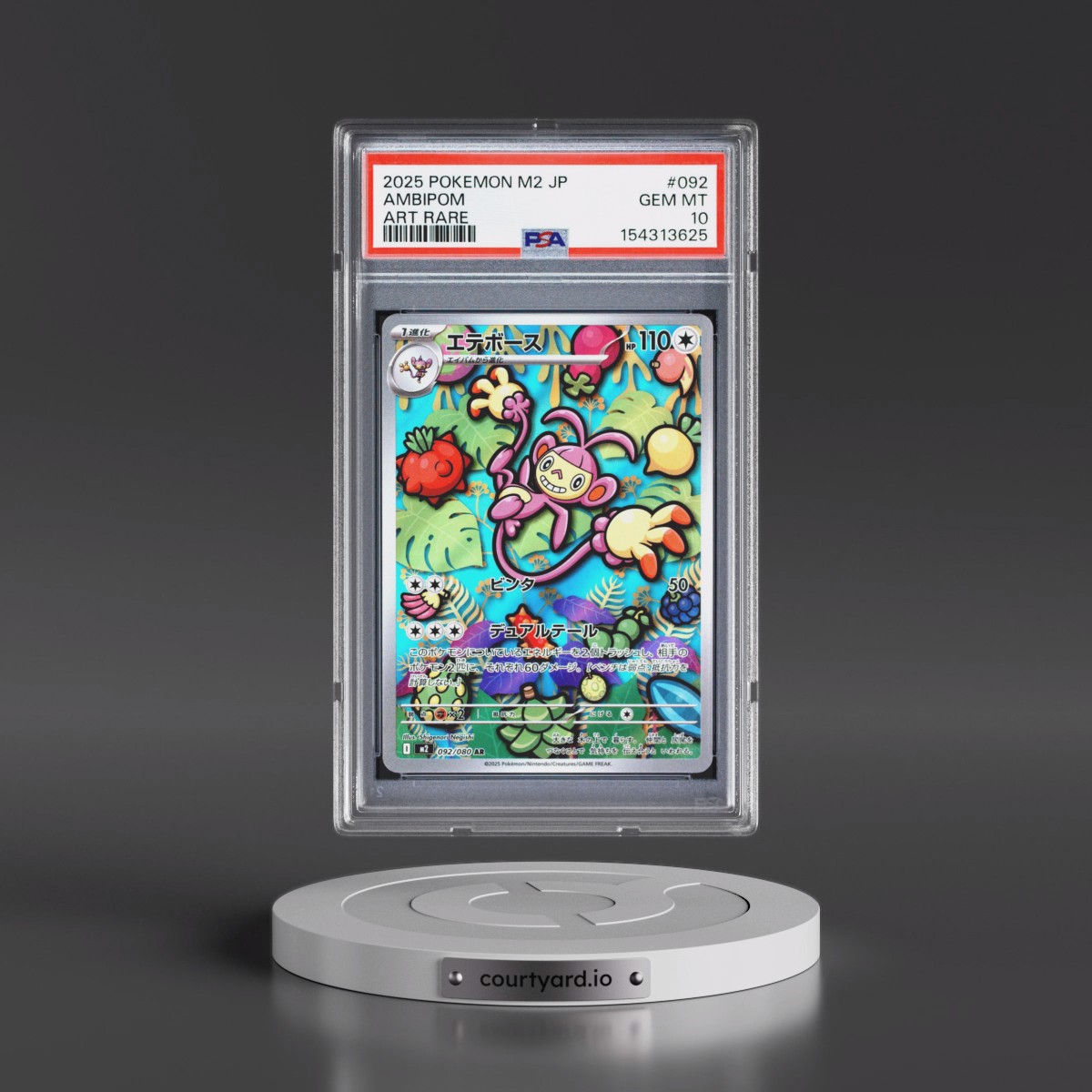 2025 Pokémon M2-Inferno X #092 Ambipom - Art Rare (PSA 10 GEM MINT)