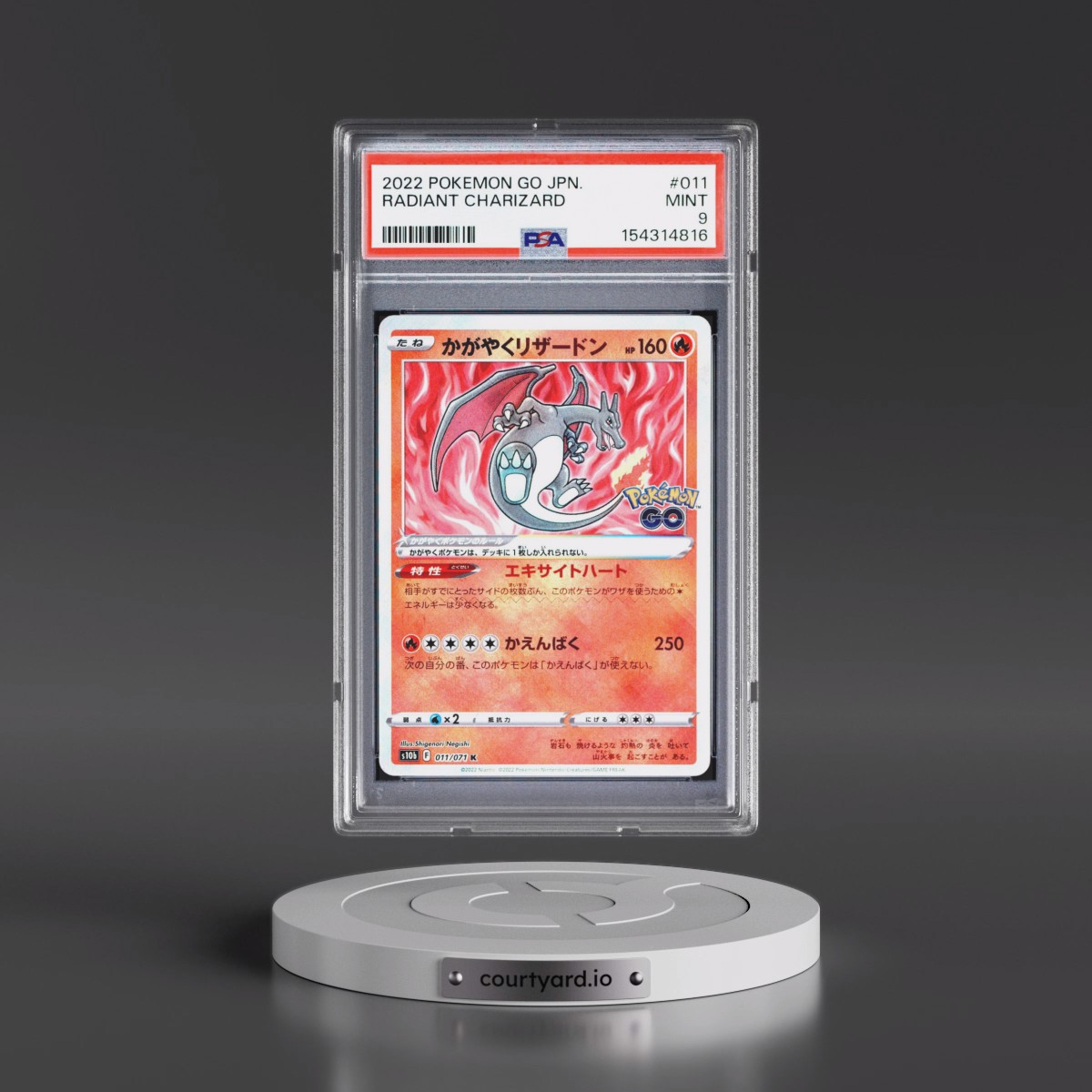 2022 Pokémon Go #011 Radiant Charizard - Holo (PSA 9 MINT)