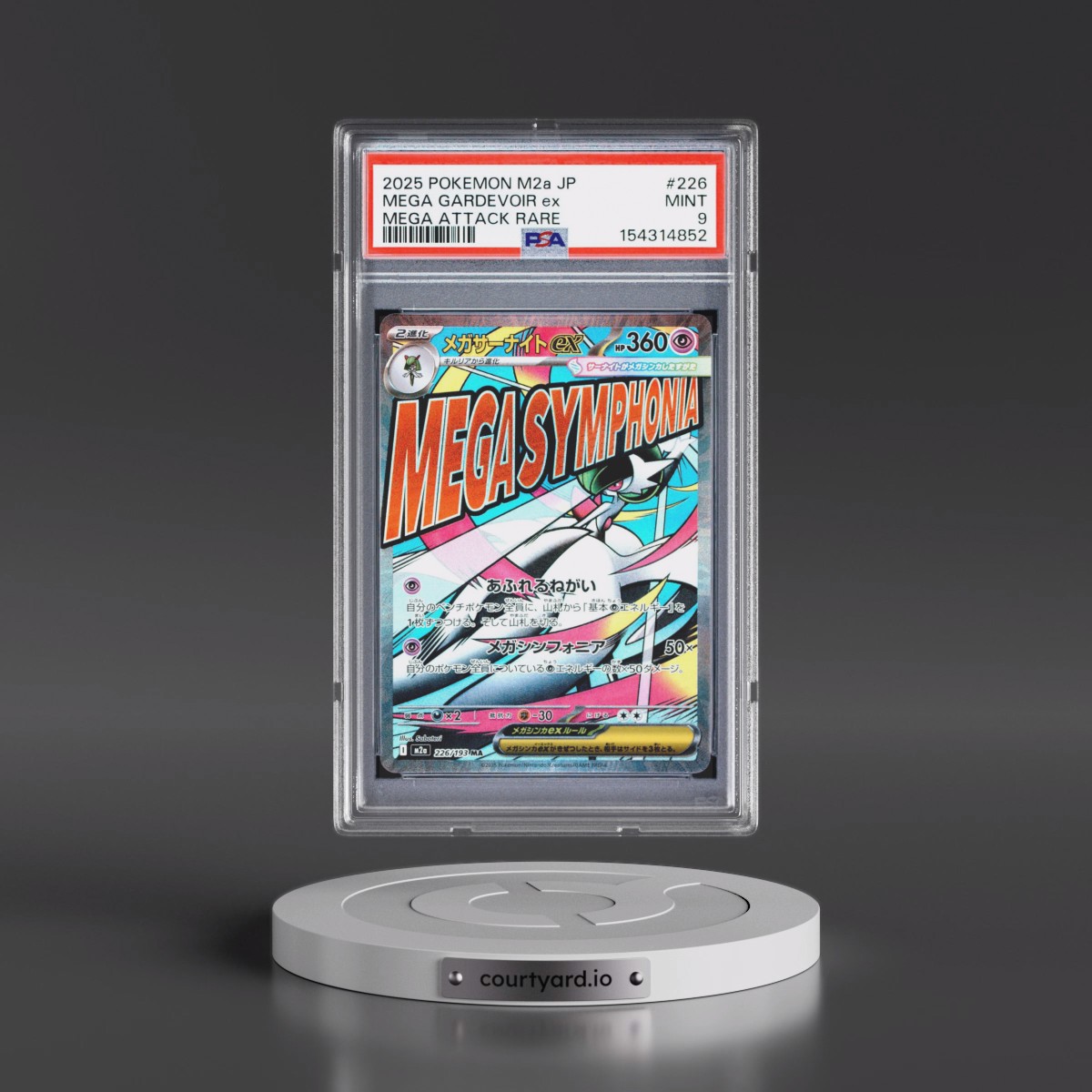 2025 Pokémon M2a-Mega Dream EX #226 Mega Gardevoir EX - Holo Mega Attack Rare (PSA 9 MINT)