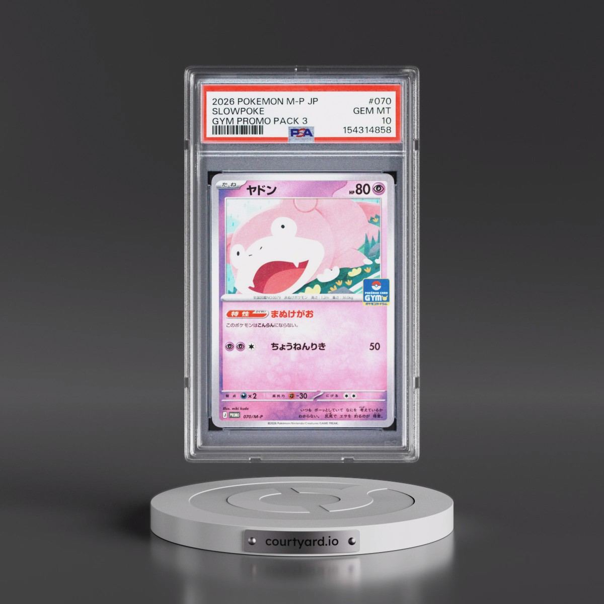 2026 Pokémon M-P Promo #070 Slowpoke - Gym Promo Pack 3 (PSA 10 GEM MINT)