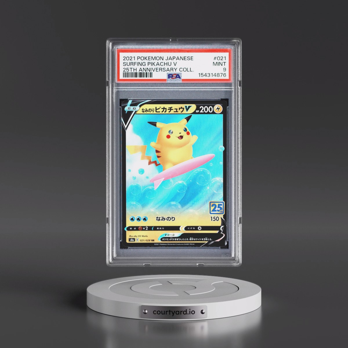 2021 Pokémon 25th Anniversary Collection #021 Surfing Pikachu V - Holo (PSA 9 MINT)