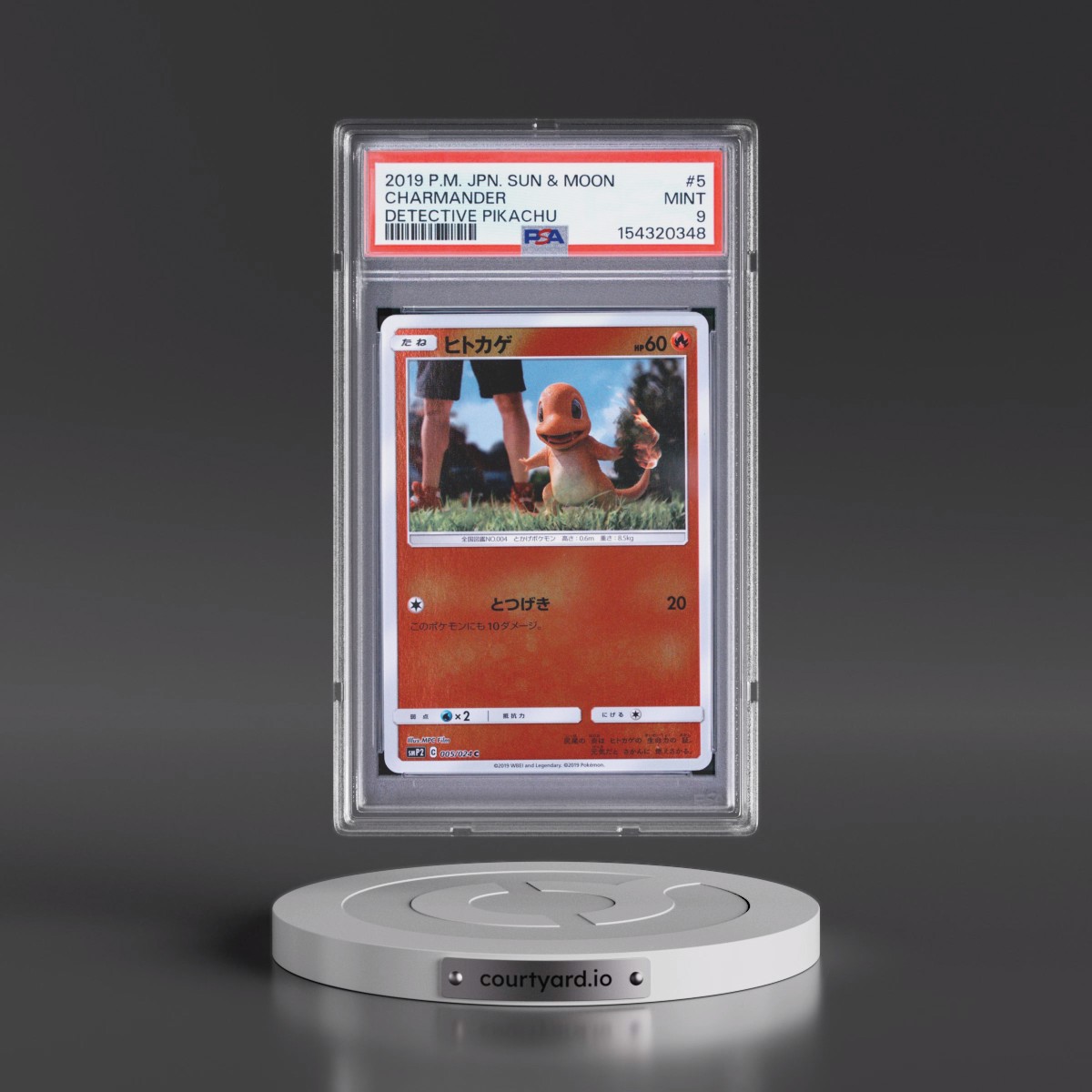 2019 Pokémon Sun & Moon Detective Pikachu #5 Charmander (PSA 9 MINT)