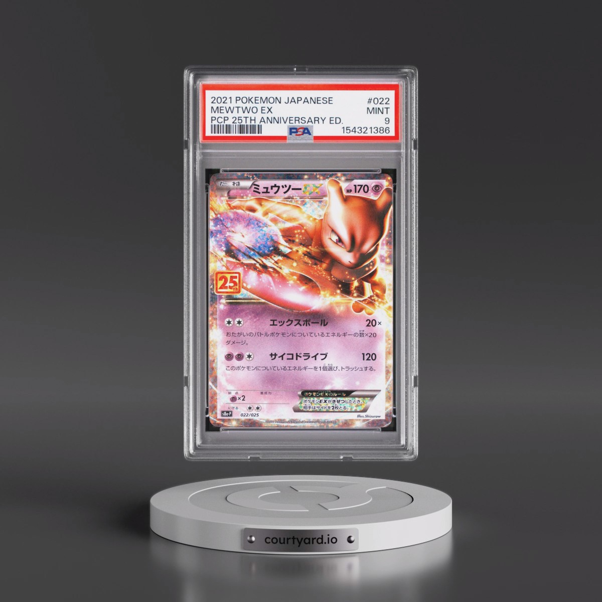 2021 Pokémon Promo Card Pack 25th Anniversary Edition #022 Mewtwo EX - Holo (PSA 9 MINT)
