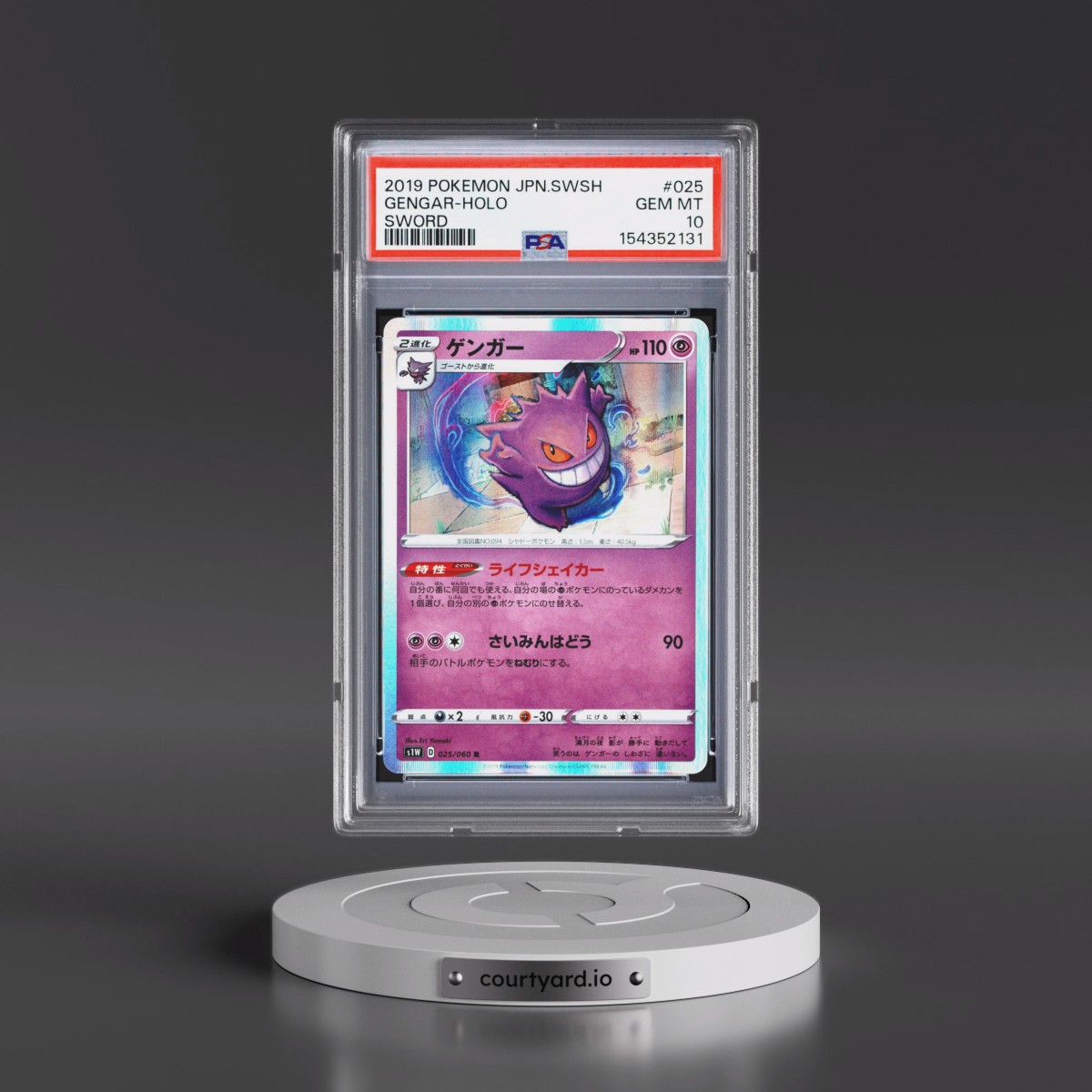 2019 Pokémon Sword & Shield Sword #025 Gengar - Holo (PSA 10 GEM MINT)
