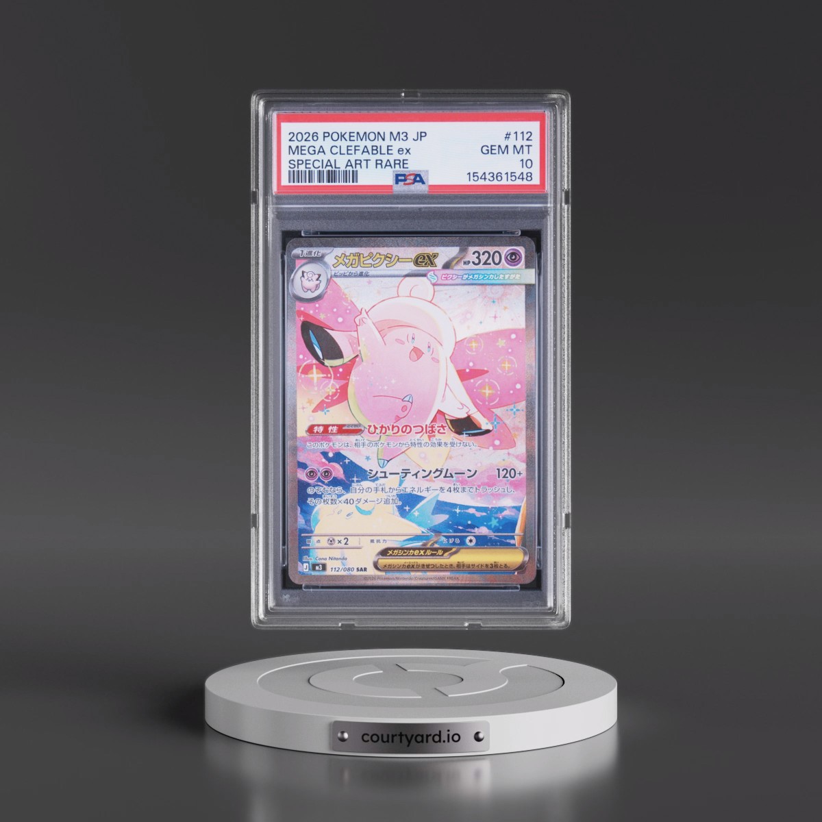 2026 Pokémon M3-Nullifying Zero #112 Mega Clefable EX - Holo Special Art Rare (PSA 10 GEM MINT)