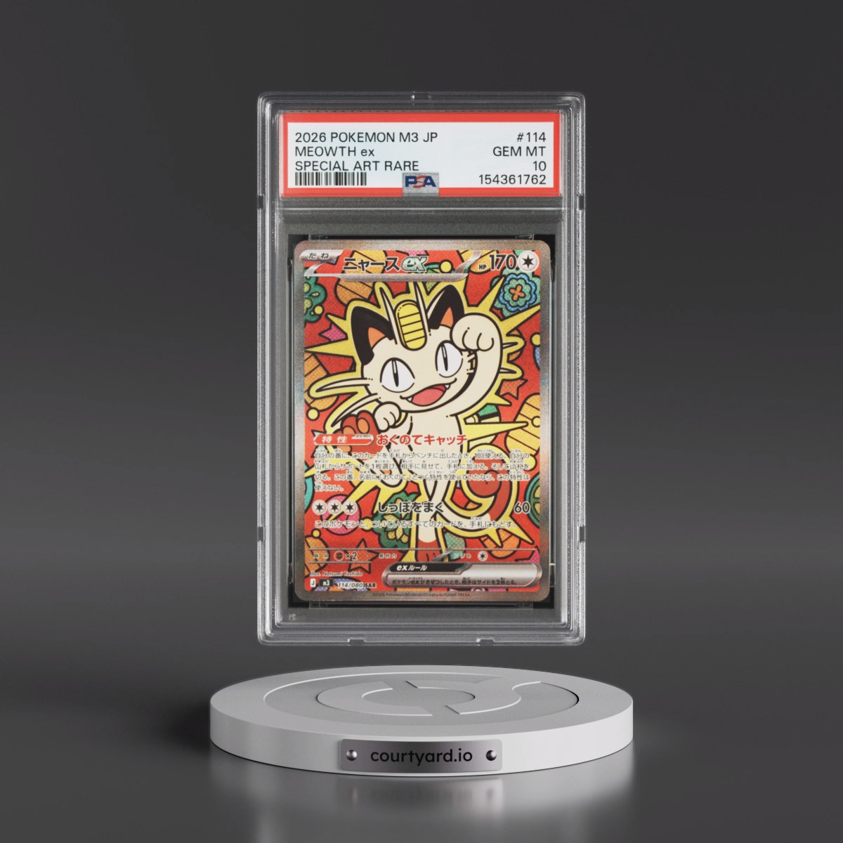 2026 Pokémon M3-Nullifying Zero #114 Meowth EX - Holo Special Art Rare (PSA 10 GEM MINT)
