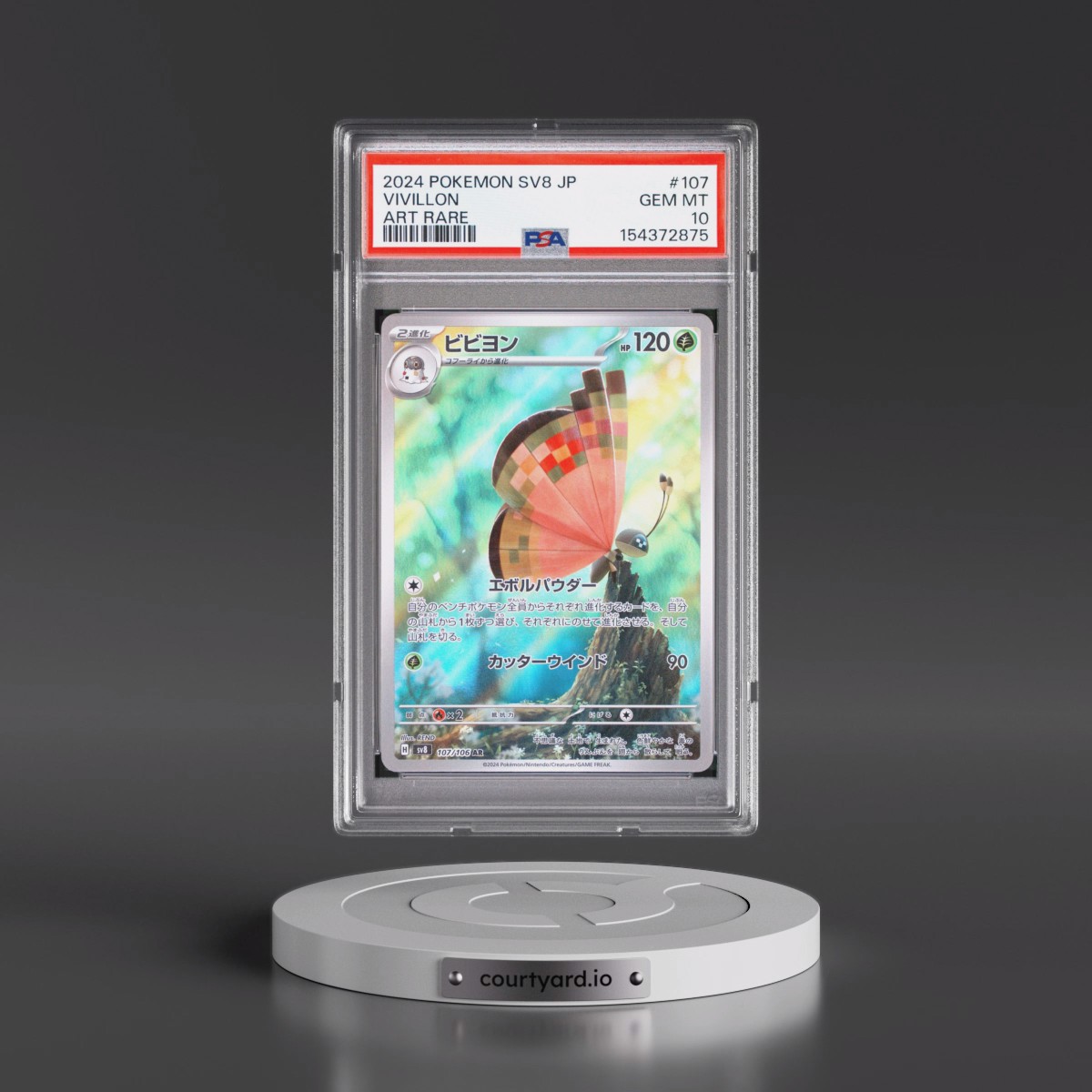 2024 Pokémon SV8-Super Electric Breaker #107 Vivillon - Art Rare (PSA 10 GEM MINT)
