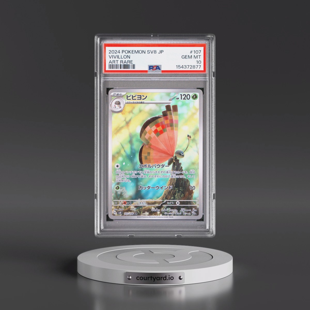 2024 Pokémon SV8-Super Electric Breaker #107 Vivillon - Art Rare (PSA 10 GEM MINT)