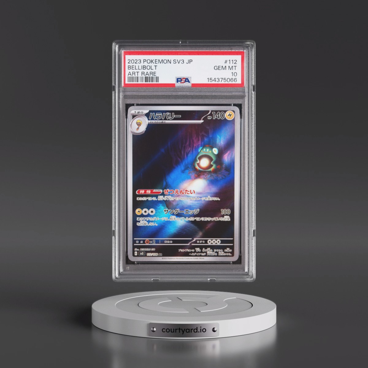 2023 Pokémon SV3-Ruler of the Black Flame #112 Bellibolt - Art Rare (PSA 10 GEM MINT)
